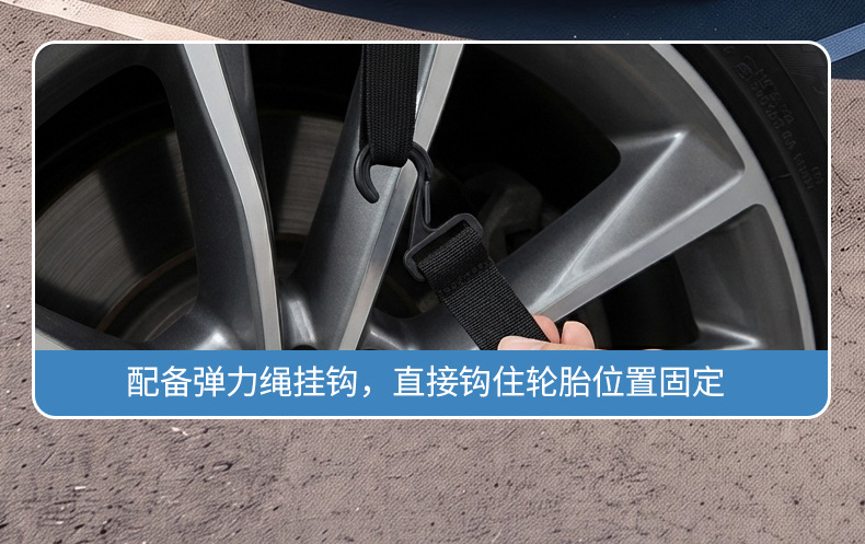 Full car cover, PE film waterproof and dustproof car cover, universal car cover for all seasons, full car sun protection cover