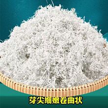 莓茶张家界莓茶20克罐装藤茶特级厂家霉茶养生花茶代用茶抖音同款