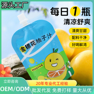 ���y������֭100ml�����ֲ����ϙ���֭��yʽ��֭�������֭