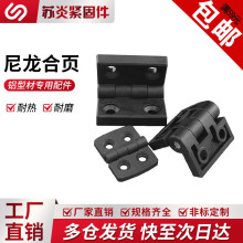 ��ɫ����X�Ͳ�20/30/40��������o������䴰���T�q��������