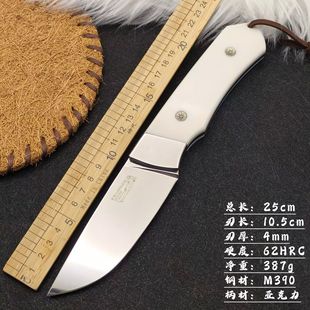 ���⵶��M390��Ӳ��ֱ��ˮ����һ�w���ǲص����g��С����y�h��