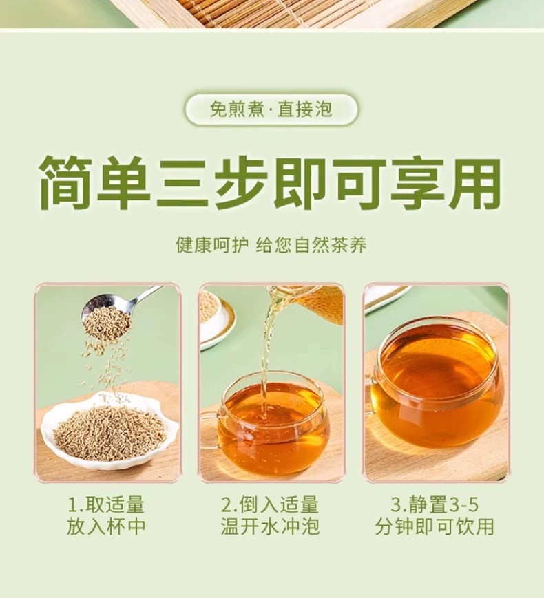 Osmanthus Sour Plum Drink Mix Suan Mei Tang Instant Granules No-Cook Cold Beverage 300g Bag details