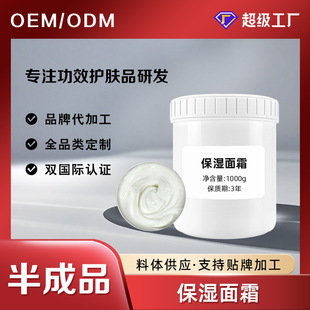 ���Ʒ���z����˪���� �zԭ���׿����o����˪����Ժ���������b1kG