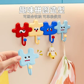 医药箱;收纳盒;衣钩/挂钩