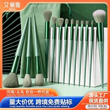 �羳 13 ֧�ļ��໯�yˢ���b��y�����tˢ��Ӱˢȫ�����y���߹��S
