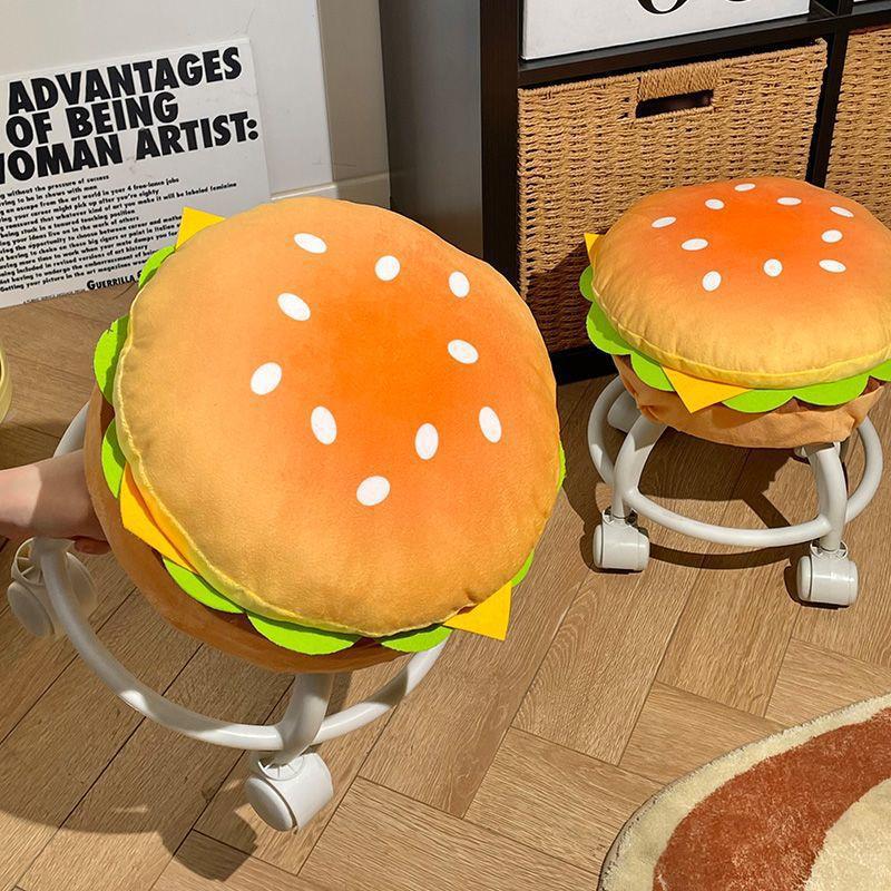 ins可爱汉堡万向轮小凳子静音滑轮移动家用结实椅子带轮子小凳子