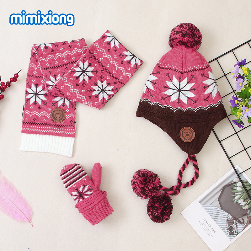 로즈레드 3종세트 S