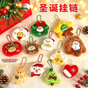 �}�Qϵ��ë�q��ᘹ��Є����}�Q������¹����diy�������w��ż�l�
