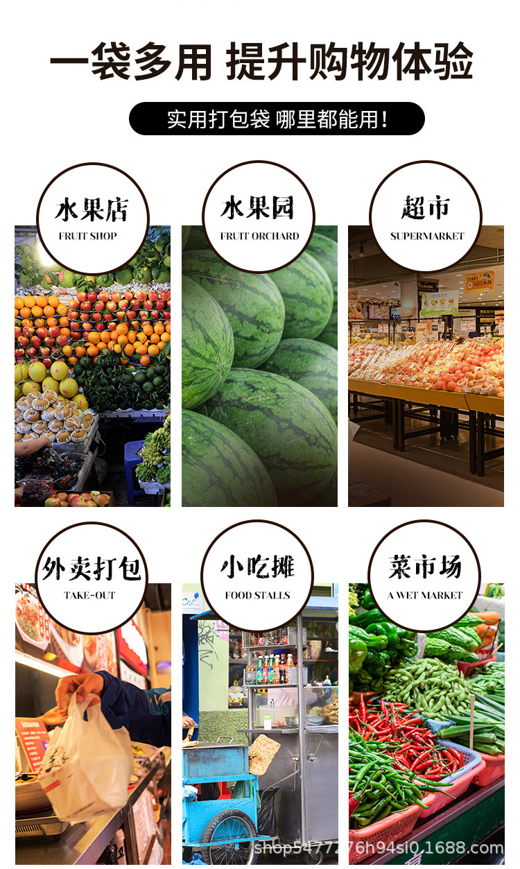 食品袋绿字详情_14.jpg