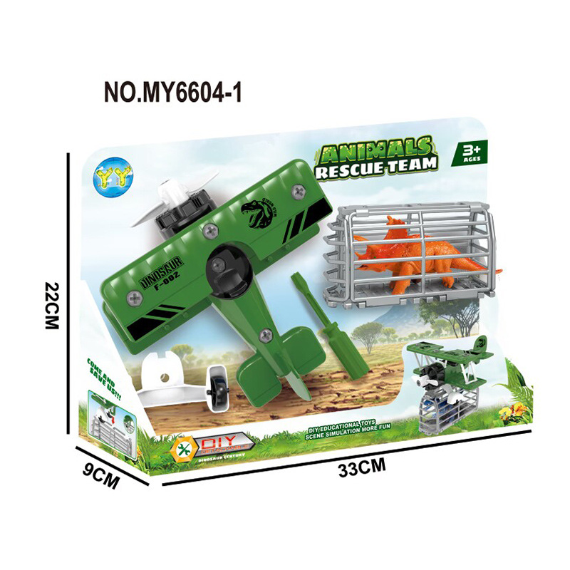 Green Aircraft + fence