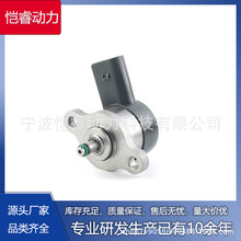 ȼ�͉����y0281002241 ��܉�����{���� 0281002242 DRV�y