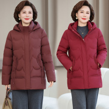专柜羽绒服女白鸭绒冬季新款中老年妈妈装加厚保暖中长款大码外套