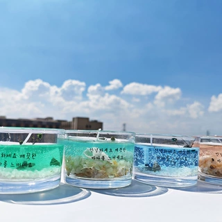 满天星海洋秘境香薰蜡烛小众高级氛围感送闺蜜女生礼物家居摆件