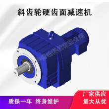 ���� RF107б�X݆Ӳ�X��p�ٙC ����·����ʽRF97�p�ٙC