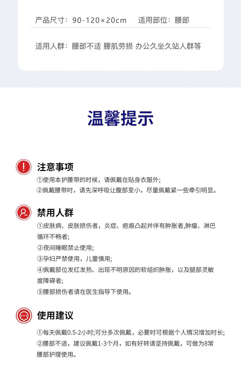 详情_011.JPEG