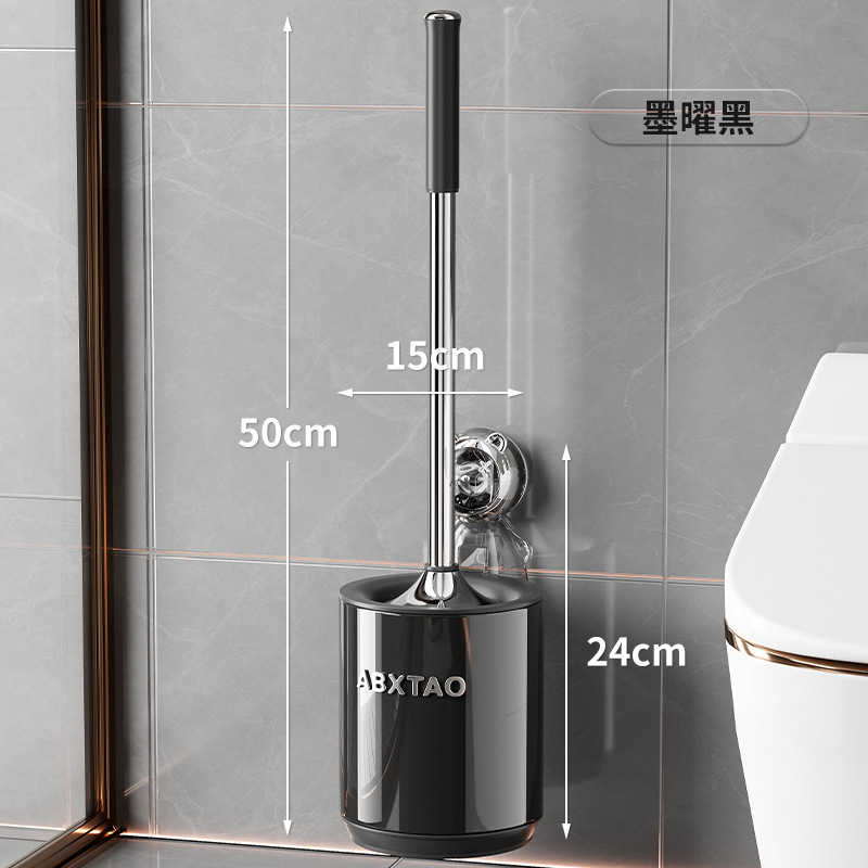 掃除用吸盤トイレブラシ、家庭用衛生トイレブラシ、死角なし、ベース付きロングハンドルセット、浴室浚渫加工品|undefined