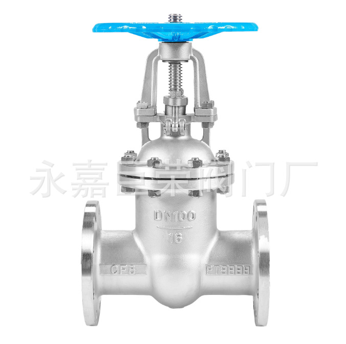 法兰闸阀 Z41W-16P 不锈钢明杆闸板阀 化工耐腐蚀手动开关阀