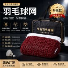 �F؛���l��yʽ��ë��W�ʘ������w��������ِ������ë��W��׼�W
