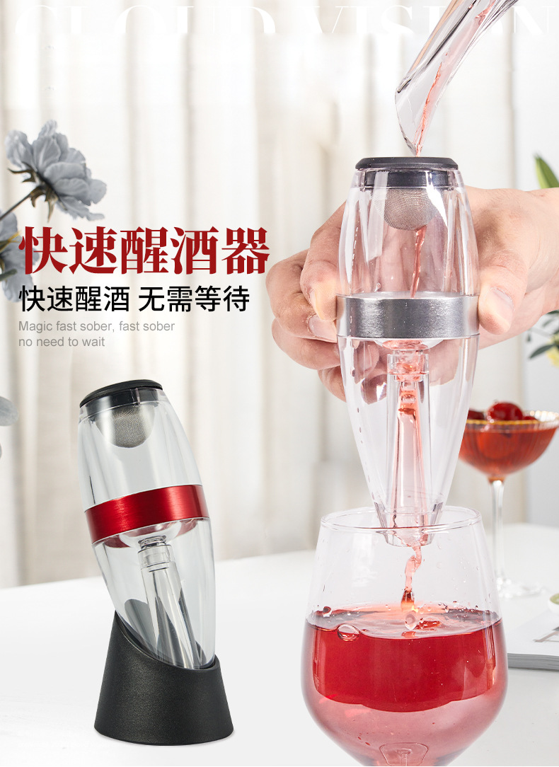 Description Picture 2 of itemPortable Red Wine Decanter Aerator Bernoulli Air Magic Aerator Wine Quick Decanter Whisky Red White Equipment Bar Accessories