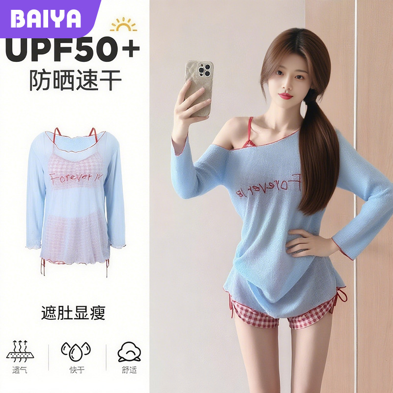 沙滩度假泳衣女2025高级感分体三件套纯欲风长袖遮肉显瘦泳装批发|undefined