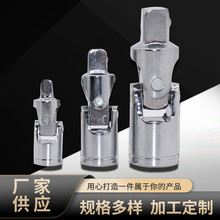 �S�ҹ����f�򹝽��^���w���wС�w��Ͳ���ֽ��^���޹����f����^