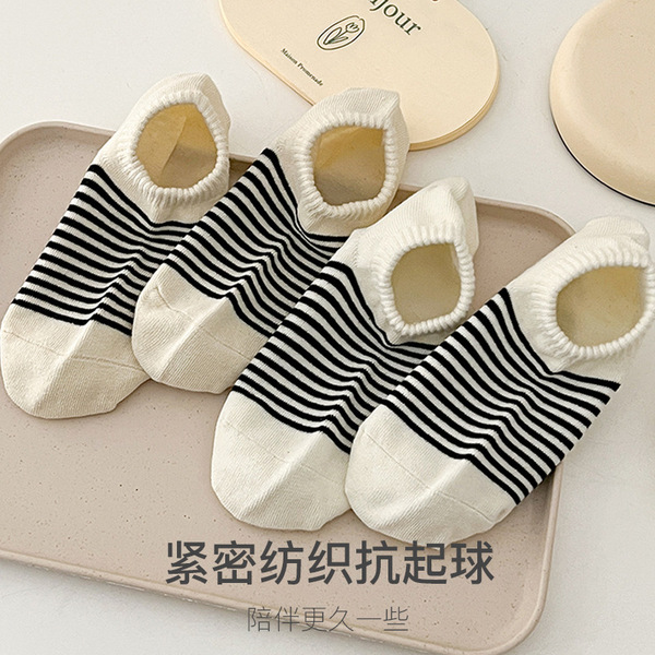 Shallow mouth socks female summer light thin thin cotton contact…