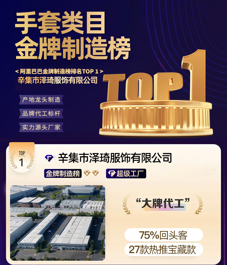 微信图片_20260403084916_86_1