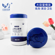 Ͱb75%ȾƾbһԲֳȡl坍