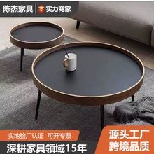 工厂直销北欧茶几客厅组合创意圆形小茶几休闲轻奢高级感小桌子