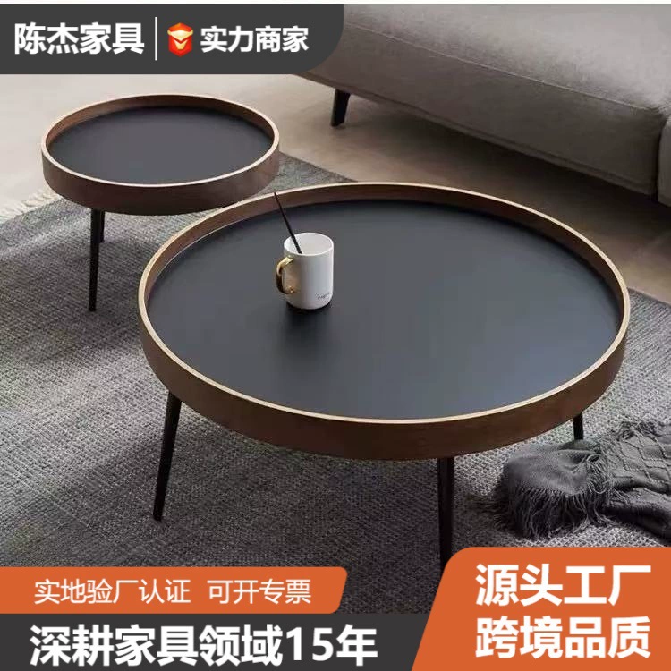 Прямые продажи с фабрики, скандинавский журнальный столик, комбинация для гостиной, креативный круглый маленький журнальный столик, легкий роскошный высококачественный маленький столик для отдыха