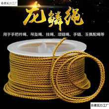�ֹ��������y�K�o�������[�� �������K�朒���K�����ִ����K