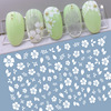 White nail stickers for nails, golden accessory, internet celebrity, new collection, flowered