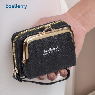 Baellerry новый женский кошелек для монет Корейская версия личи с принтом молния органная картонная сумка мини-сумка для оптовых продаж