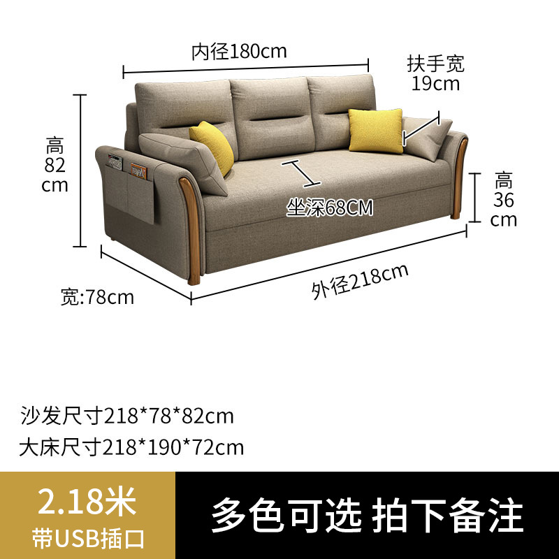Sofá minimalista estilo italiano, diseño de tela, doble o individual, multifuncional, combinación moderna para sala de estar