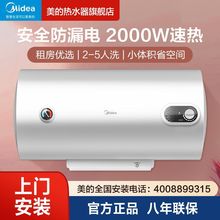 ���ğ�ˮ��늼����l���gϴ�胦ˮʽ��ԡʡ��ٟ����ܼ��80��