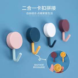 马克龙北欧小挂钩强力粘胶钥匙壁挂免打孔无痕粘钩挂衣帽架钩批发
