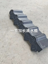 ��֬�߼��L���L��ˮ�ߒ��ܷ��ܿڶ��^���ͻ��ܷ¹�؈�^�b����