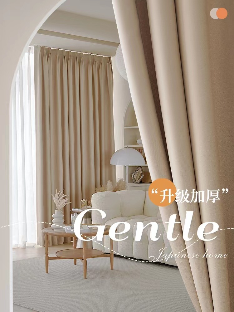 Australian Wool Velvet Blackout Finished Curta Light Luxury Nordic Style Modern Living Room Bedroom Solid Color Velvet French Curta