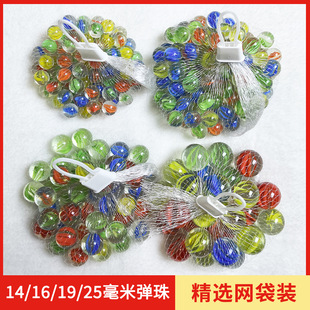 ��������14mm���鲣�����Α�C���ò�����25mm��ͯ������Ӽ�ͯ