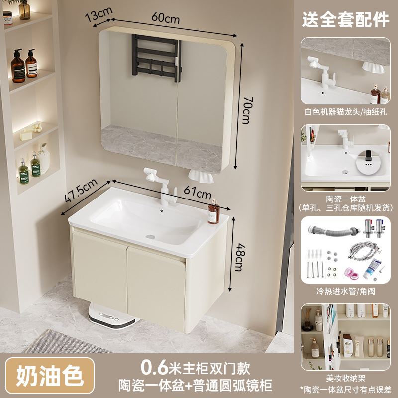 gabinete de baño de acero inoxidable tipo pared de arco circular lavabo gabinete combinación cerámica lavabo integral lavabo doméstico