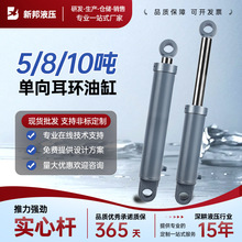 �����͸�10��8��5��؛������ƽ̨��ݼ�������������Һ�����