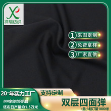 ���Sֱ�N���p�����揗�Ӻ��ﶬ���b���ϸ�Ʒ�|�A��ţ��ѝ����