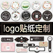 ���S�l�δaֱ�N�����z�˺��N���̘˷���logo����N�˺�ӆ����