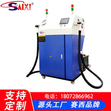 SX-DEHϵ����ý��ע�C �ӷ���ע�C ���{��ý���ռ�ע�C