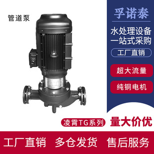 ������TGϵ����ʽ�x�Ĺܵ���380V������304���P�ѭ�h����220V