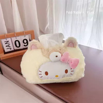 in the living room, bathroom, Car tissue box/set