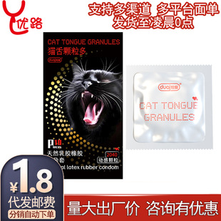 ���ۺ�؈؈�������10ֻ�b�Ӹ��w���లȫ������Ӌ����Ȥ����Ʒ