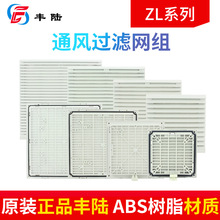 ͨZL-803 804 805 806ɫ Ȼ Ҷ