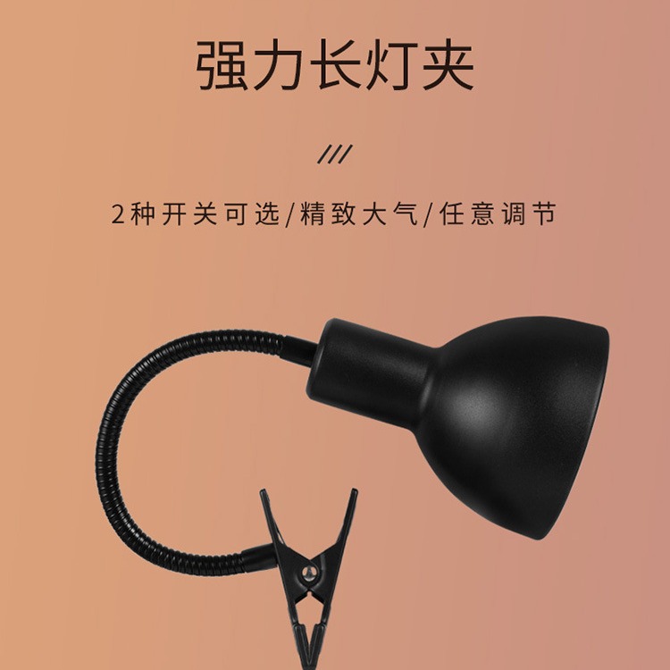 爬宠物灯箱玻璃缸灯罩太阳灯夹乌龟吸盘缸爬宠灯架缸夹