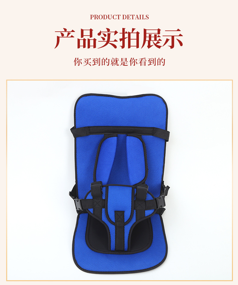 Dining Chair Non-Computer Electric Tricycle Seat Cushion Stroller Stroller Dining Chair Seat Cushion Thickeneded Cotton Cushion